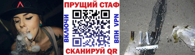 Продажа наркотиков Озёры НБОМе  А ПВП  Меф мяу мяу  КОКАИН  ГАШИШ  АМФ 