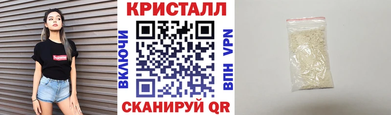 сколько стоит  Озёры  АМФЕТАМИН 97% 