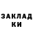 Амфетамин 97% Kimbo Walker