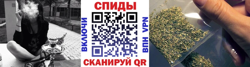 купить сайты Озёры OMG вход БУТИРАТ GHB