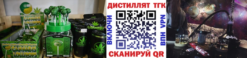 купить  цена  Озёры  Canna-Cookies конопля 