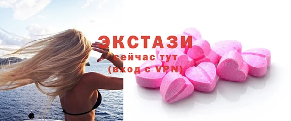 mix Арсеньев