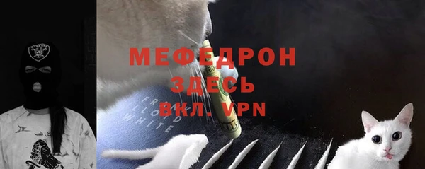 марки lsd Баксан