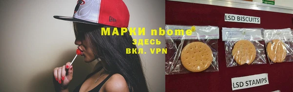 mix Арсеньев