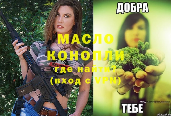 PSILOCYBIN Балабаново