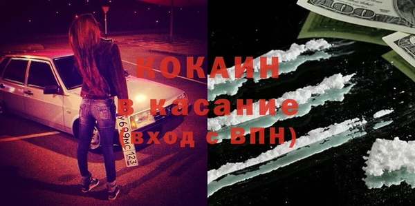 mix Арсеньев