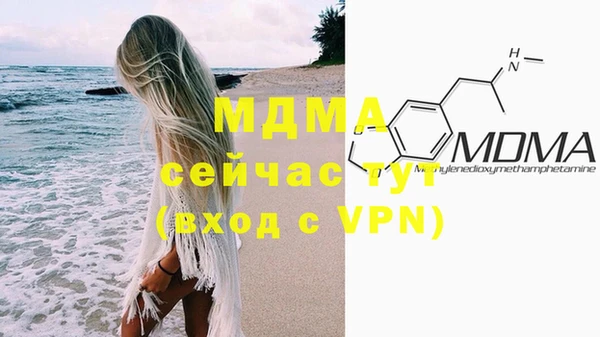 марки lsd Баксан