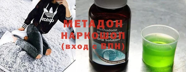 ГАЛЛЮЦИНОГЕННЫЕ ГРИБЫ Аркадак