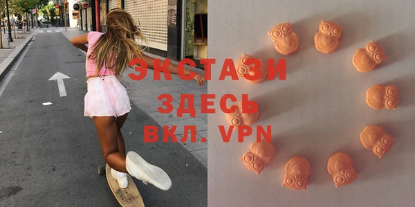 меф VHQ Балахна