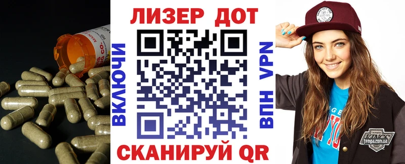 ОМГ ОМГ ссылки  Озёры  LSD-25 экстази кислота 