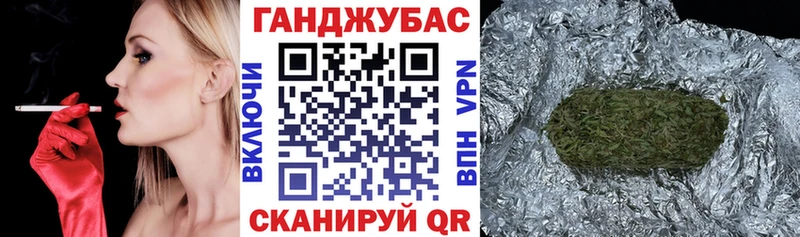 Конопля LSD WEED  Озёры 